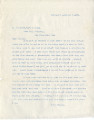 Personal records and correspondence:  1904.  Miscellaneous bank and merchants accounts for Green...