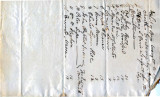 List of students received on May 27, 1841.